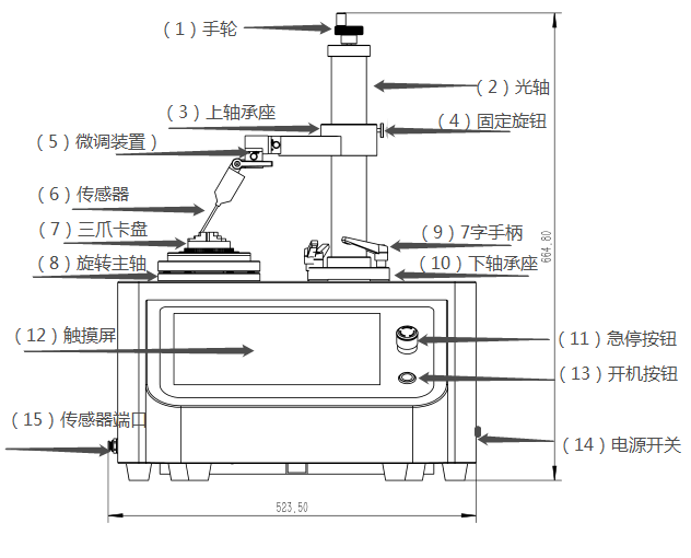 1776824020158510.png 图片14.png