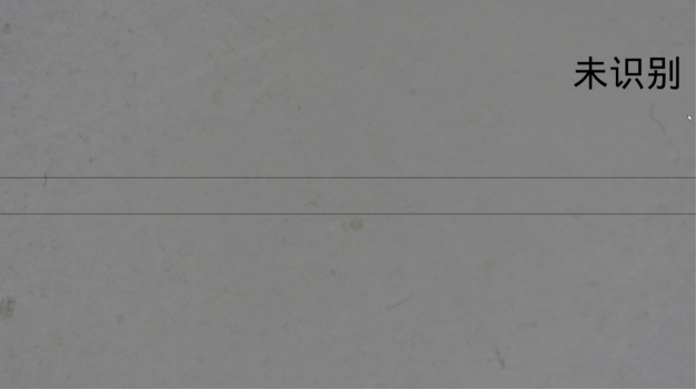 1782368716527940.png image.png