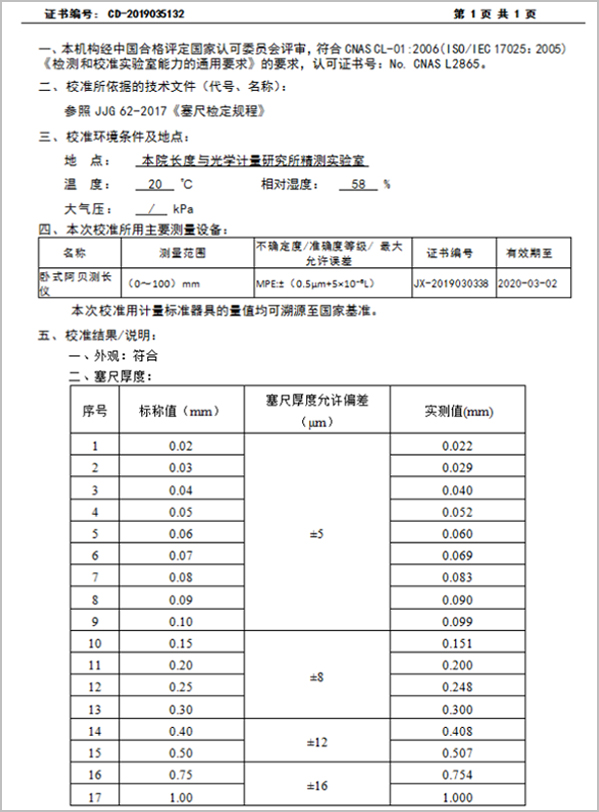 1782371928721892.jpg 未标题-1.jpg