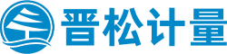 苏州晋松计量仪器有限公司