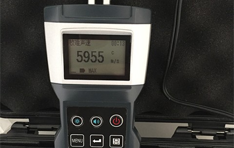 中仪联苏州晋松研发出球墨铸铁球化率QHY-100